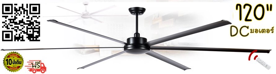 �Ѵ��ྴҹ120�����������