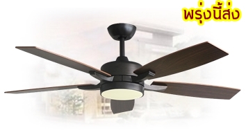 พัดลมโคมไฟสีดำ5ใบพัดโคมไฟledมีรีโมท