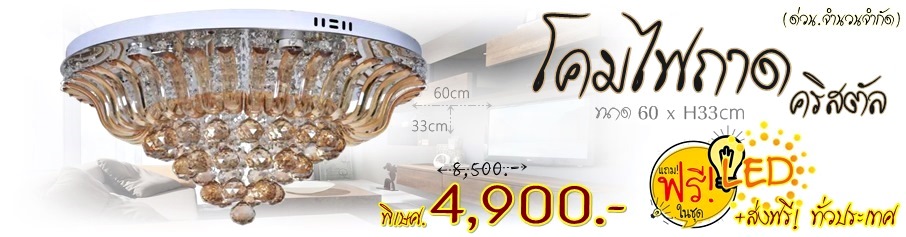 俶Ҵ ʵ .4,900