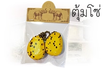 พัดลมเพดาน, พัดลมโคมไฟ